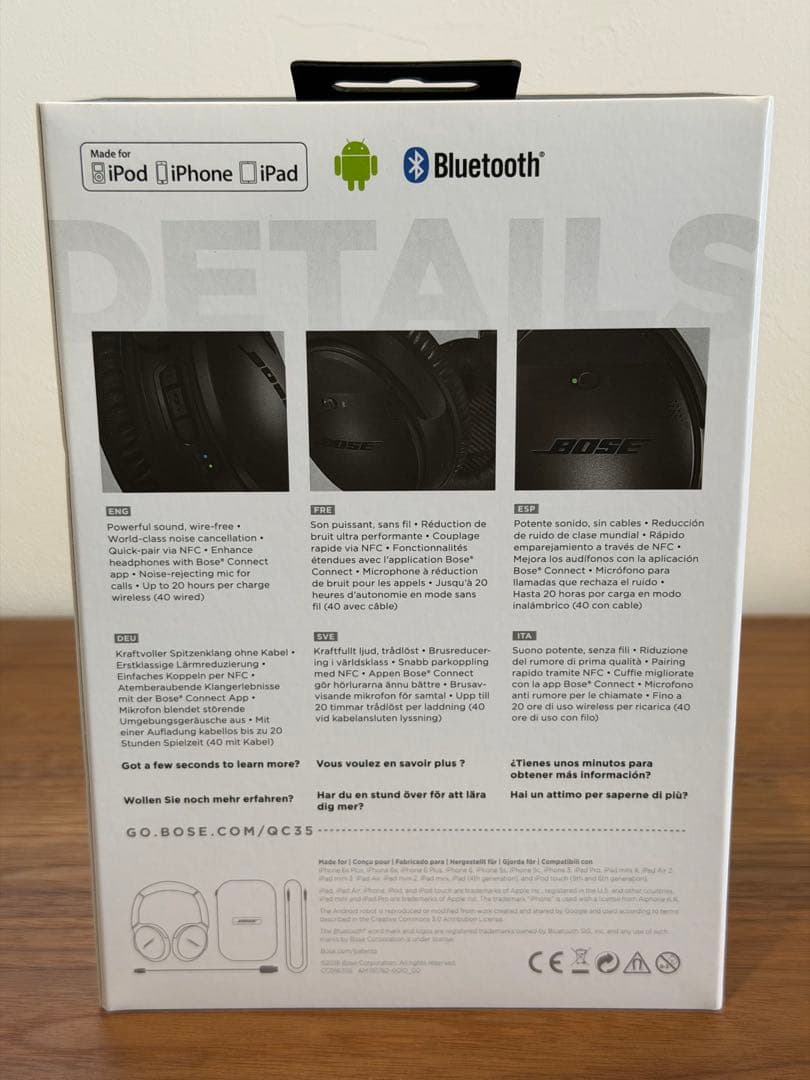 TAKUMI　Bose QuietComfort35 ワイヤレスヘッドホン