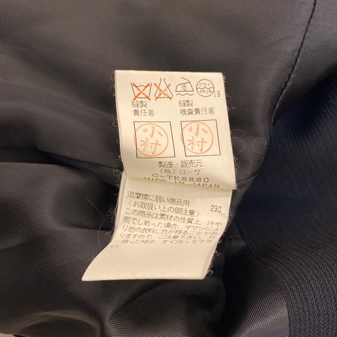 VINTAGE ROMEO GIGLI ロメオジリ デザインジャケット レア！