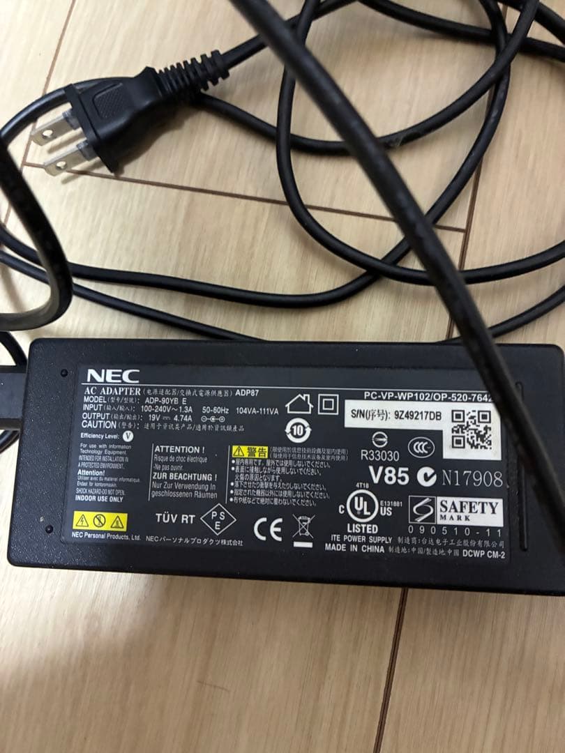 ノートPC NEC LaVie LL550/W win7 office付き