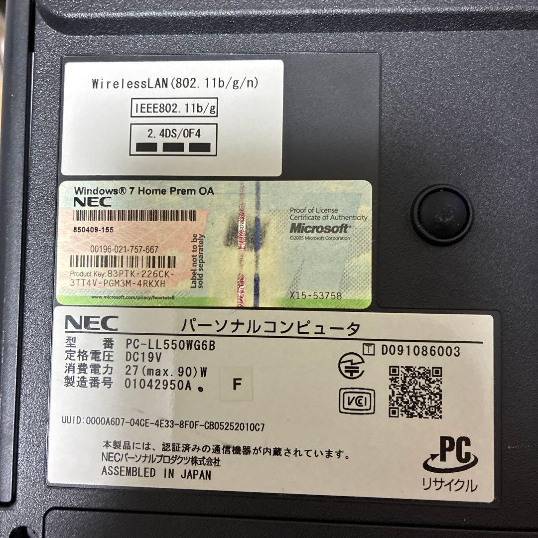 ノートPC NEC LaVie LL550/W win7 office付き