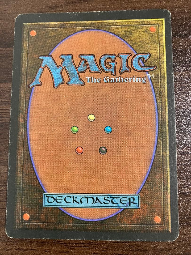 k*i様 地底の大河 Underground  アイスエイジ版 4枚セ