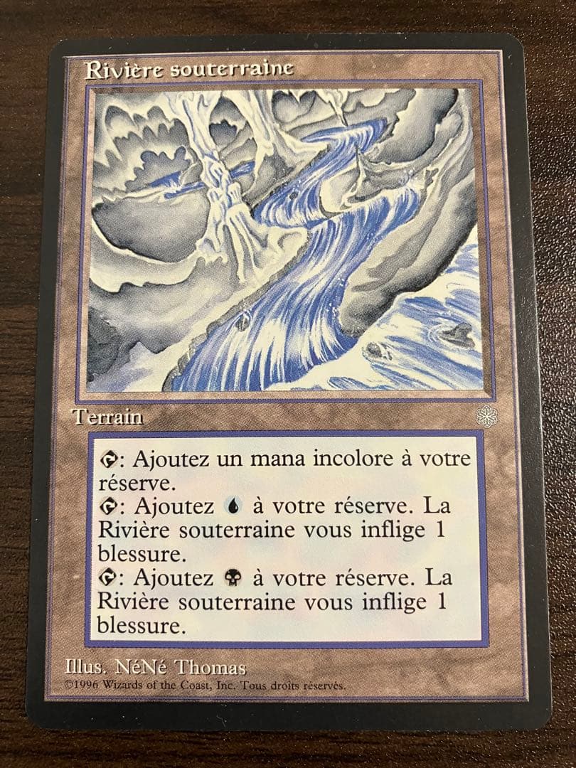 k*i様 地底の大河 Underground  アイスエイジ版 4枚セ