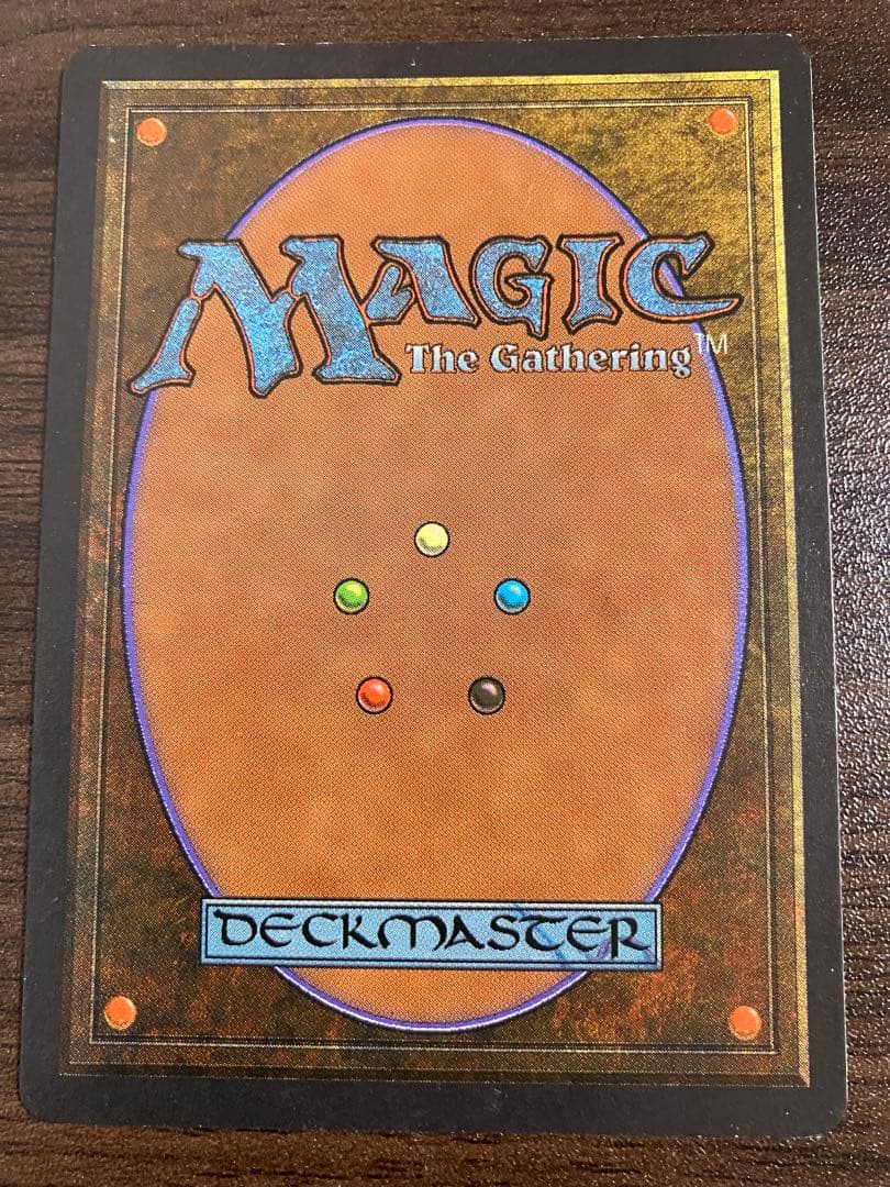 k*i様 地底の大河 Underground  アイスエイジ版 4枚セ