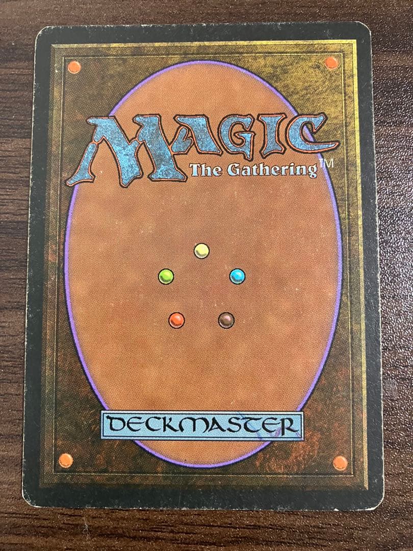 k*i様 地底の大河 Underground  アイスエイジ版 4枚セ