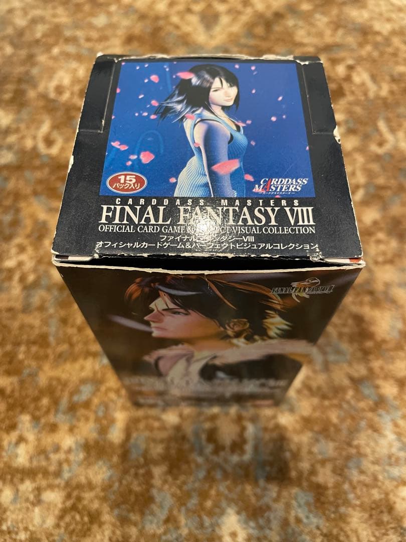 パック　新品　未開封　9点セット　BOX付き　カード　FF8 トリプルトライアド