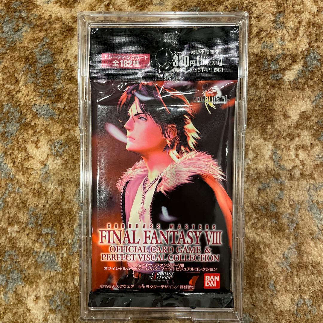 パック　新品　未開封　9点セット　BOX付き　カード　FF8 トリプルトライアド