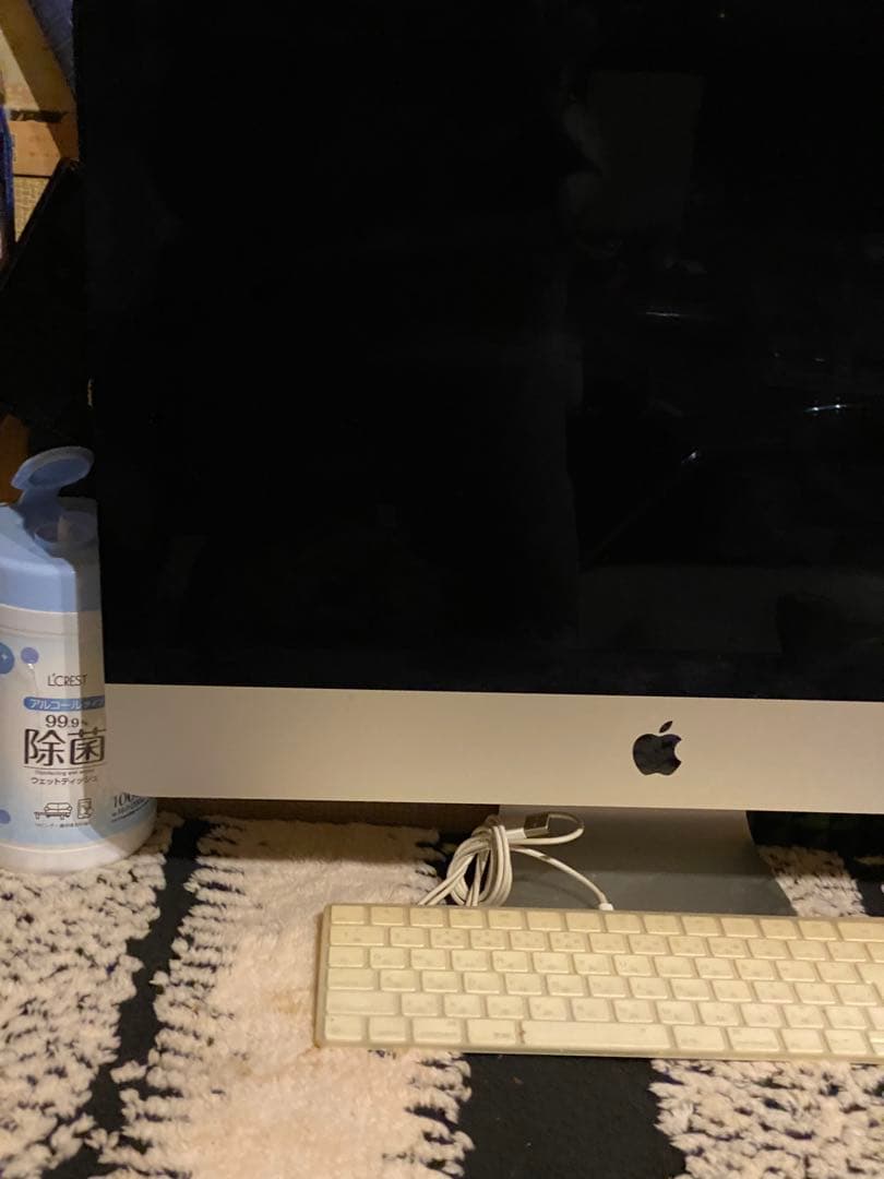 ☆Apple iMac シルバー キーボード・マウス付き☆