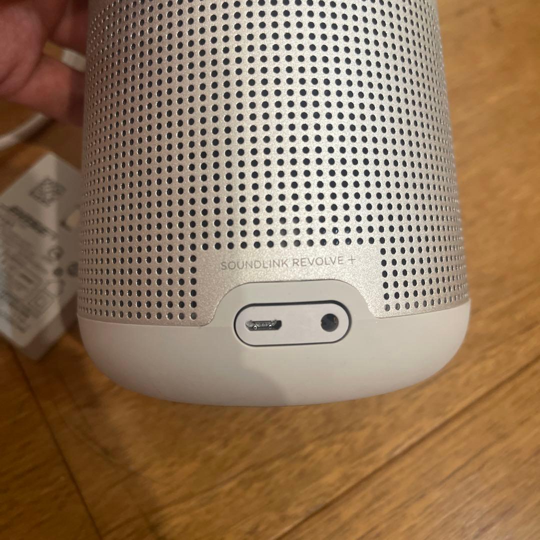 BOSE ボーズ SoundLink Revolve+ ラックスシルバー