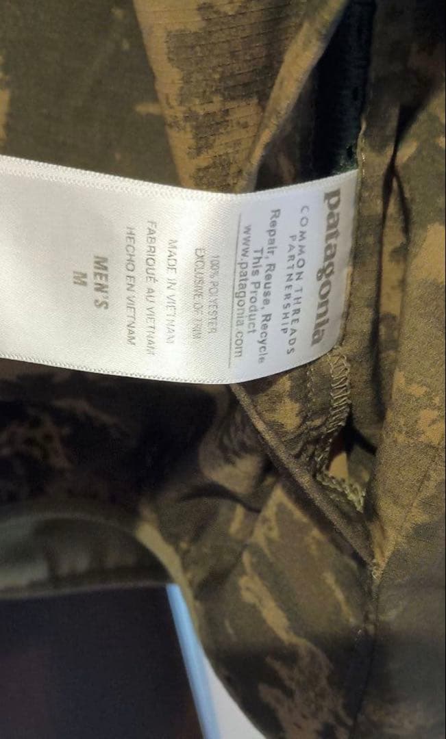 パダゴニアリバーシブルスナップＴ グリゼードプルオーバー