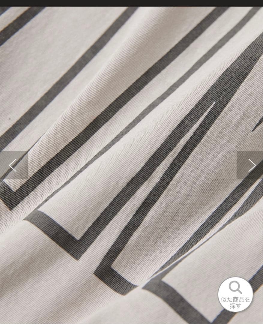 リラックスロゴTシャツ　グレージュ