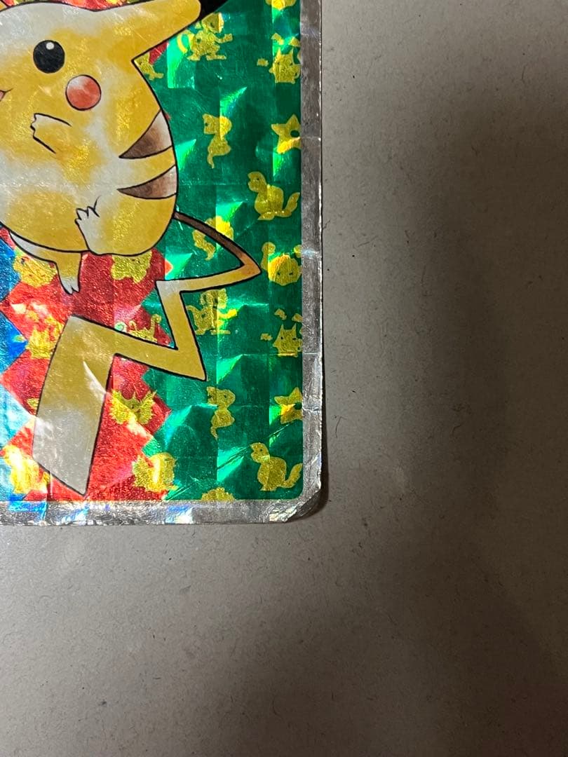 最終値下げ　トップサン　ポケモン　ピカチュウ　ホロ