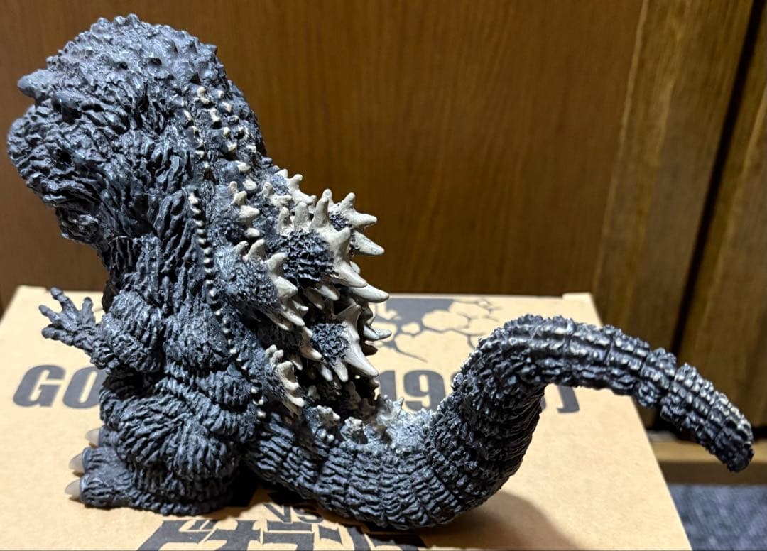 エクスプラス　デフォリアル　ゴジラ1989 (一般流通版)