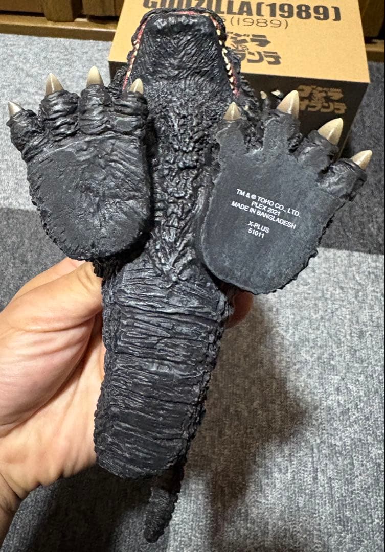 エクスプラス　デフォリアル　ゴジラ1989 (一般流通版)