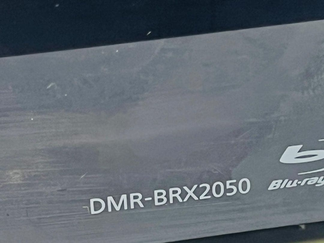 Panasonic ブルーレイレコーダー DMR-BRX2050 ジャンク