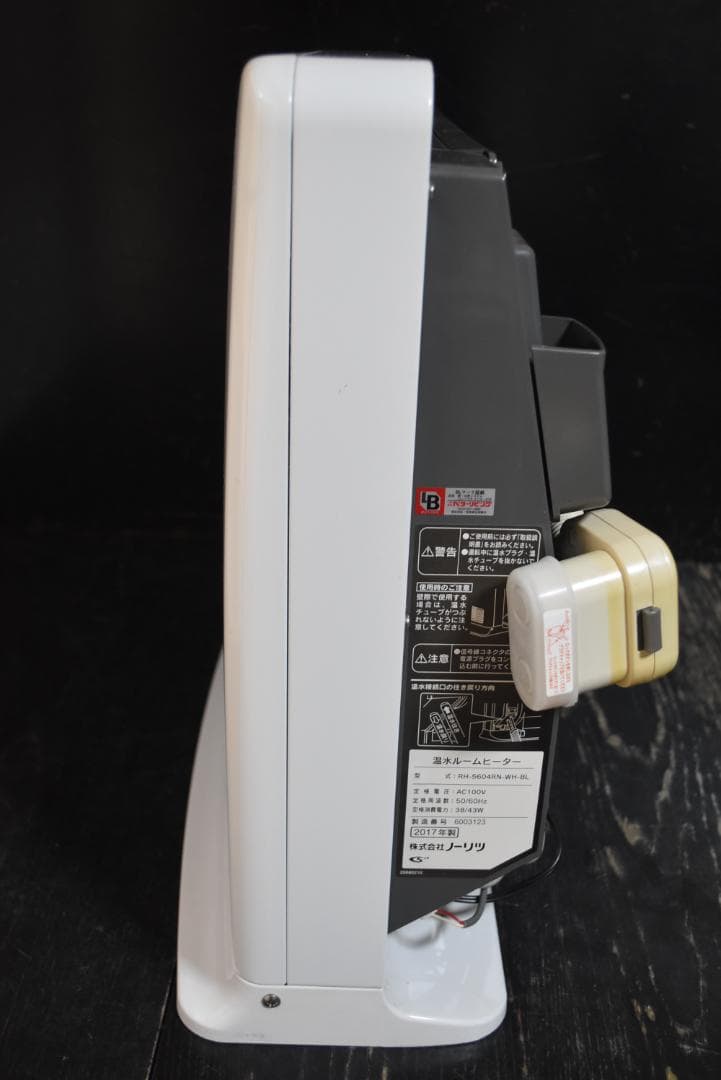 ☘*️様 NORITZ 温水ルームヒーター 室内機　RH-5604RN-WH-B