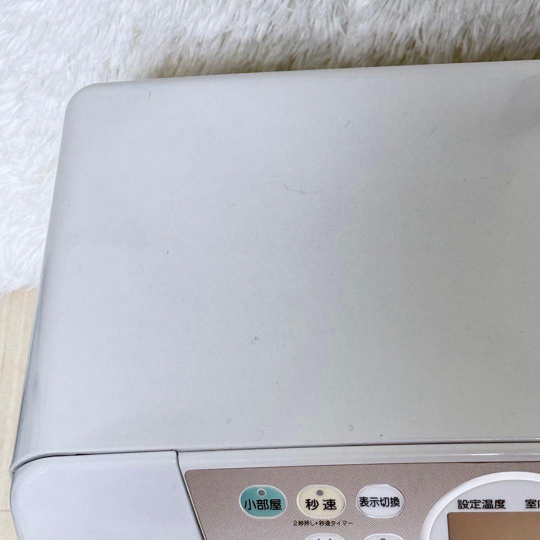 CORONA コロナ FH-G5718BY 石油ファンヒーター 15〜20畳用