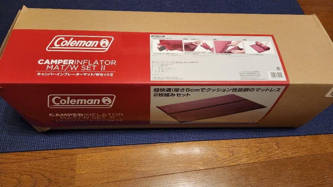 コールマン(Coleman) エアーマット シングル２枚1セット　連結可能