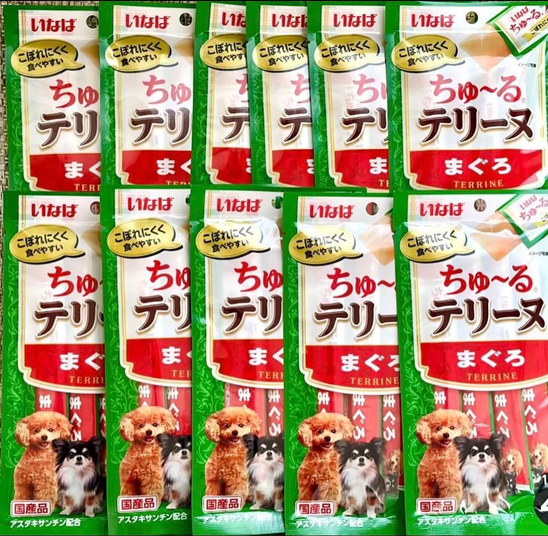 【p.and.h.0510.ki】 いなば ちゅーるテリーヌ 4種計96袋