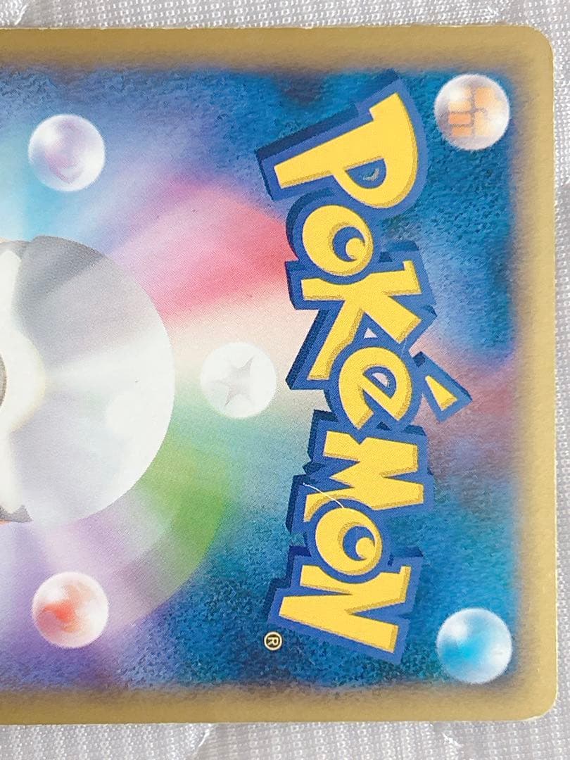 カイオーガ＆グラードン LEGEND L3