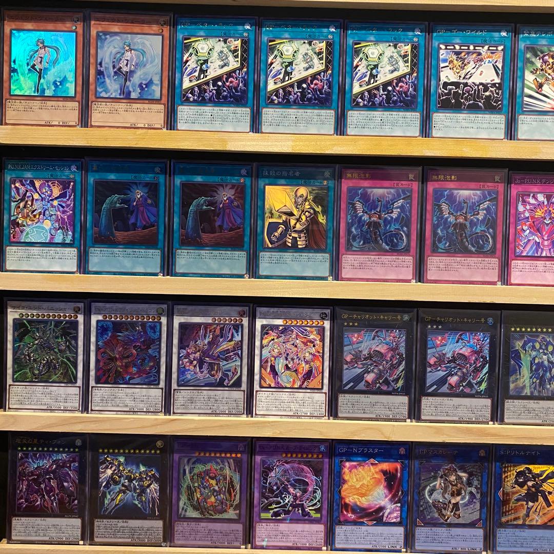 即日発送！大会用　パンクゴールドプライド　遊戯王　ワールドプレミアムパック