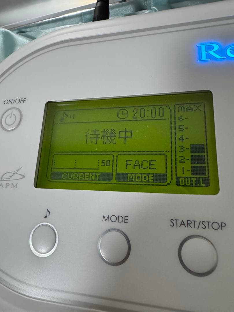 セラピム　リファイナー　セルフエステ　ラジオ波　脂肪除去燃焼ダイエット