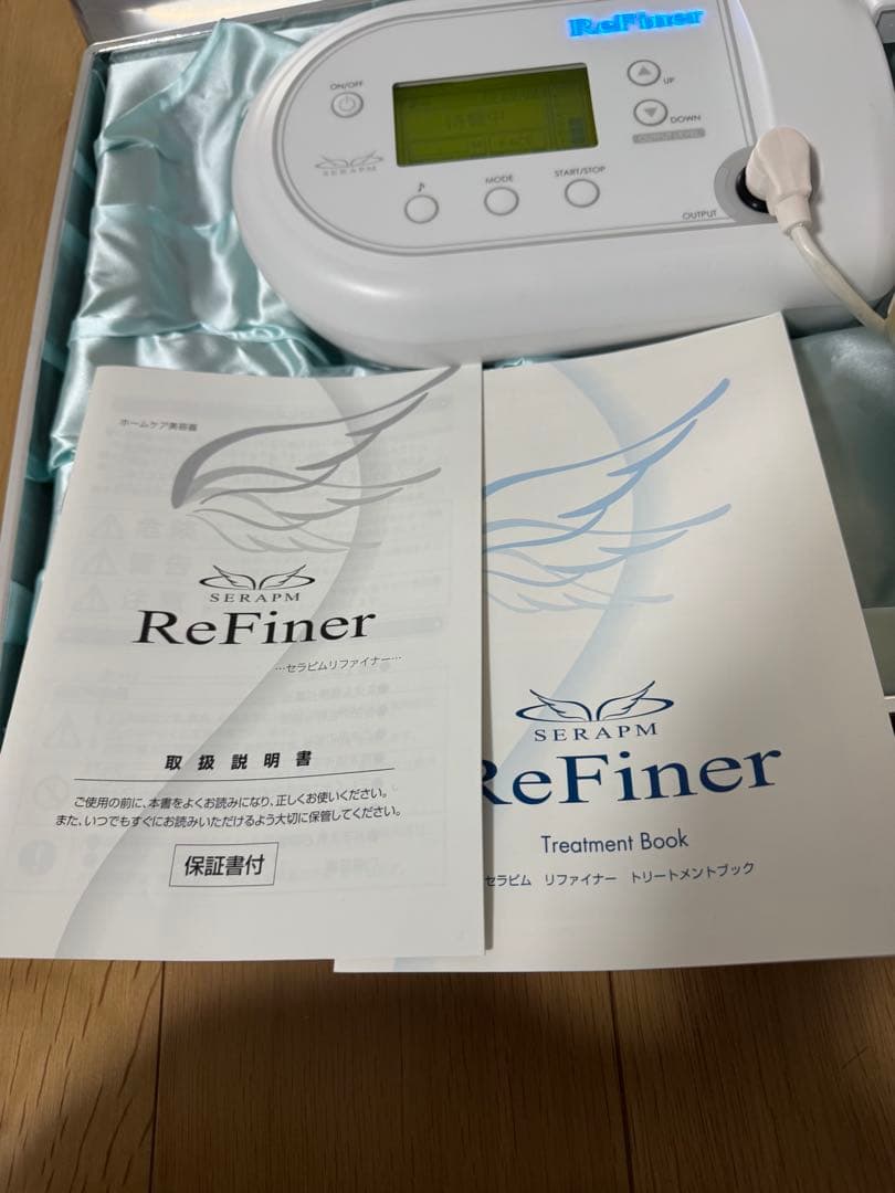 セラピム　リファイナー　セルフエステ　ラジオ波　脂肪除去燃焼ダイエット