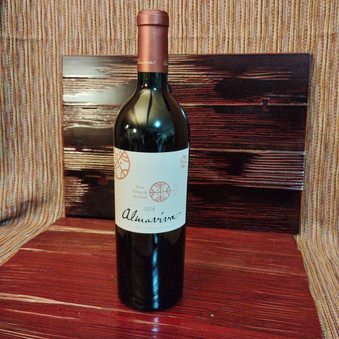 Almaviva 2018 チリワイン 750ml