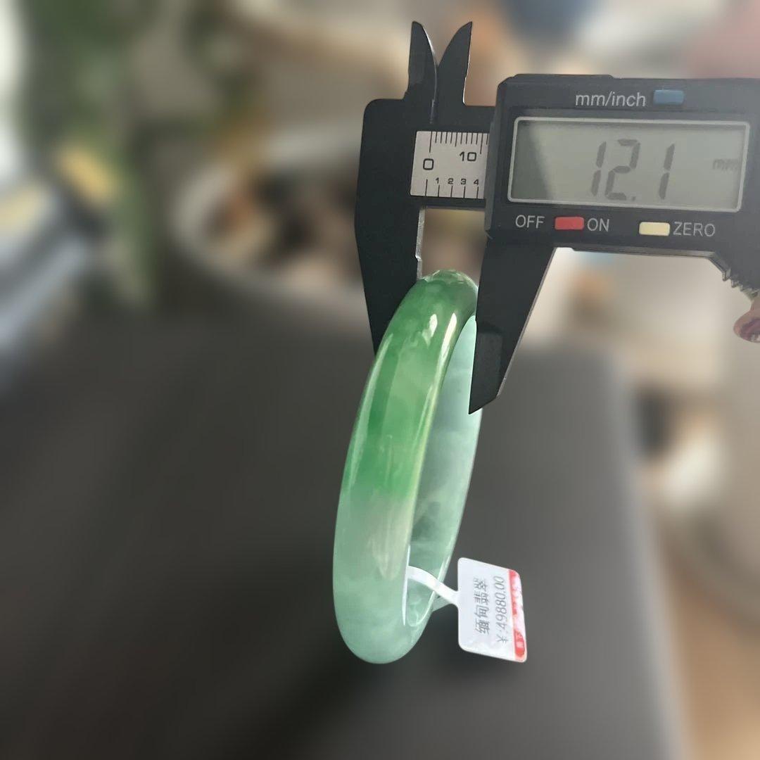 ❤️美品翡翠バングル