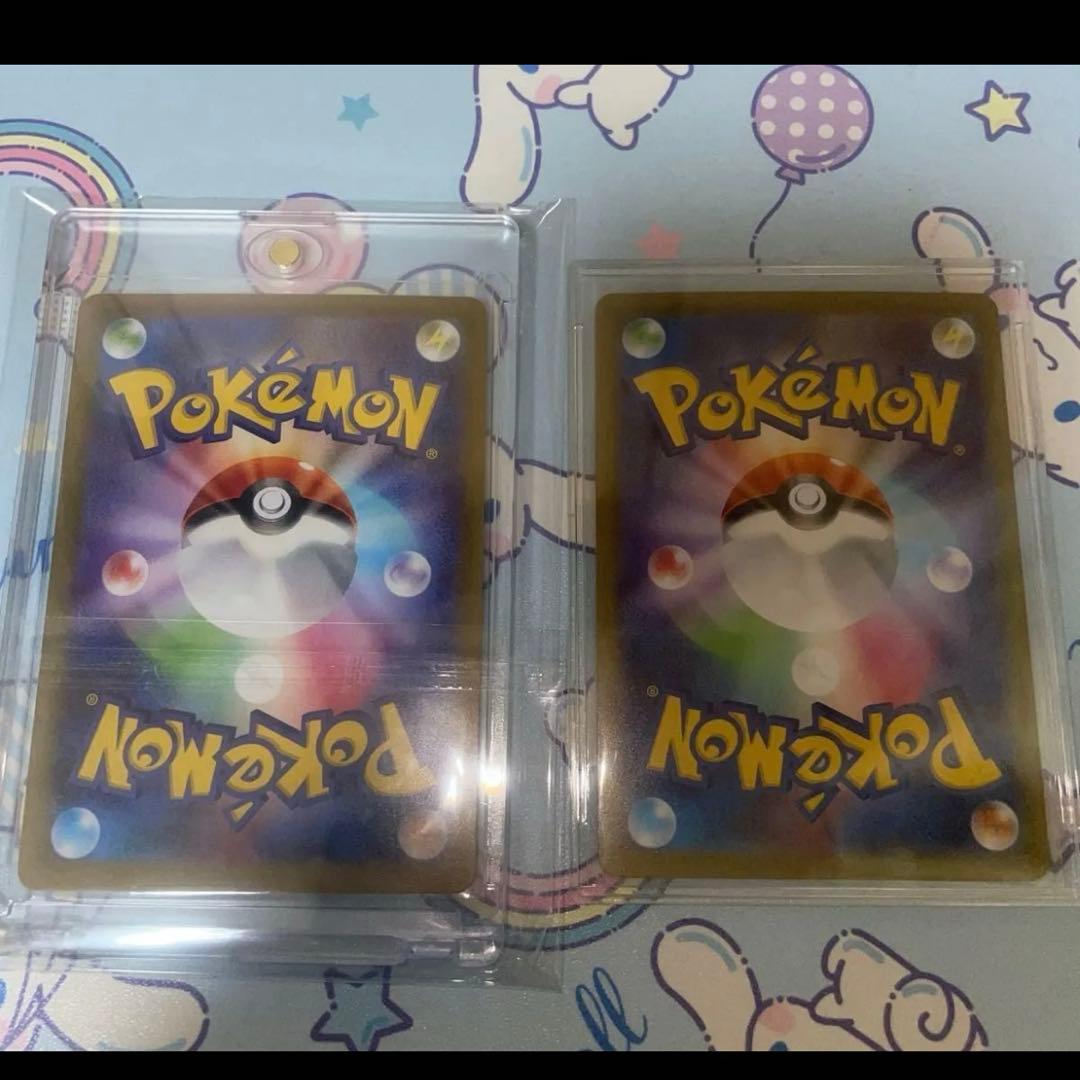ポケモンカード（引退品仮）
