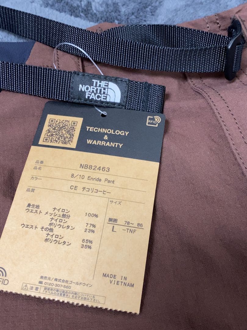 【新品タグ付き】ノースフェイス 8/10エンライドパンツ NB82463 茶L