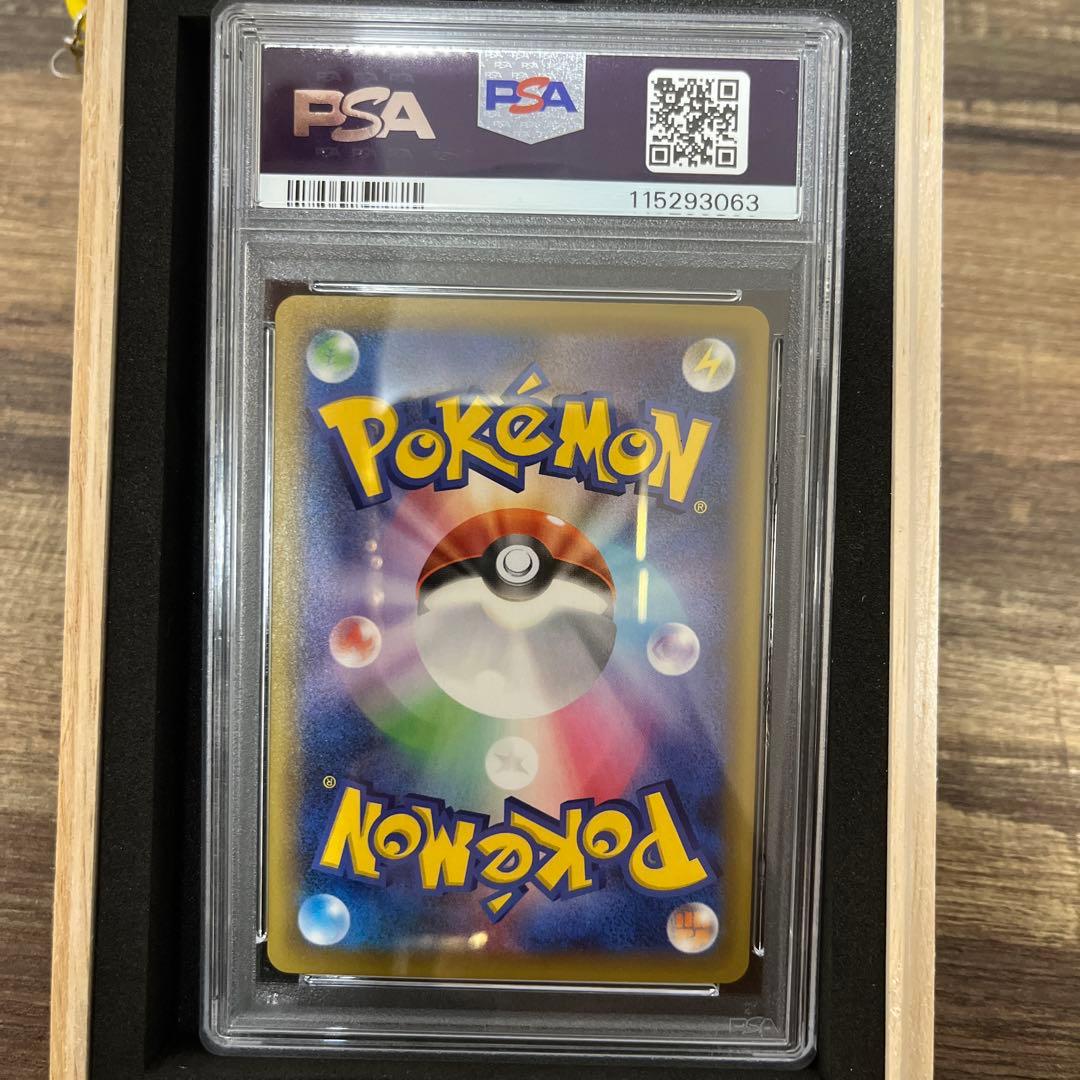 ゼクロム 25th PSA10 ポケモンカード