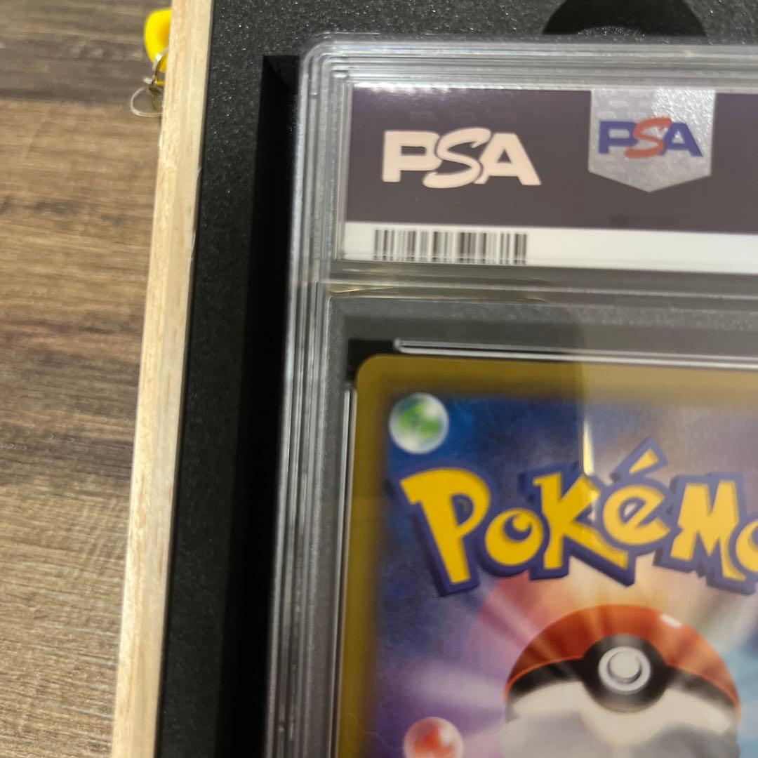 ゼクロム 25th PSA10 ポケモンカード