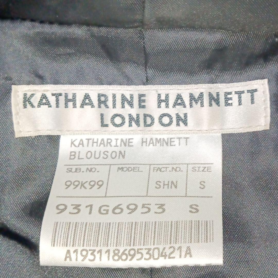 キャサリンハムネット★フーデッドライダーズジャケット★ラム★レディース★メンズ