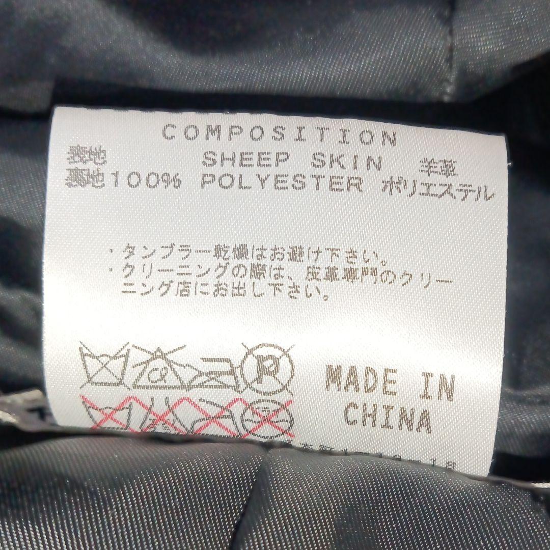 キャサリンハムネット★フーデッドライダーズジャケット★ラム★レディース★メンズ