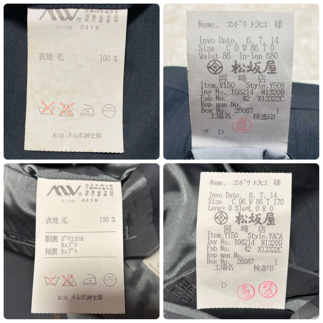 高級 GIVENCHY スーツ ダークグレー シャードチェック セットアップ L