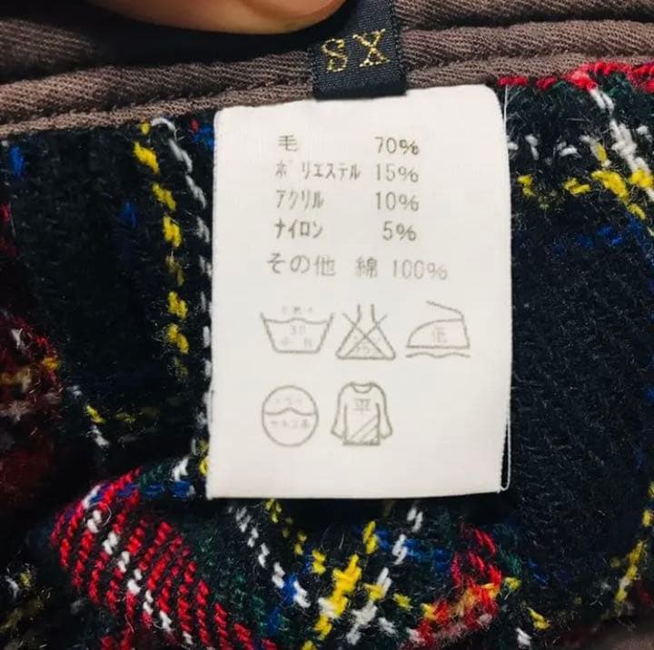 キャピタル KAPITAL タータンチェックアミッシュパンツ