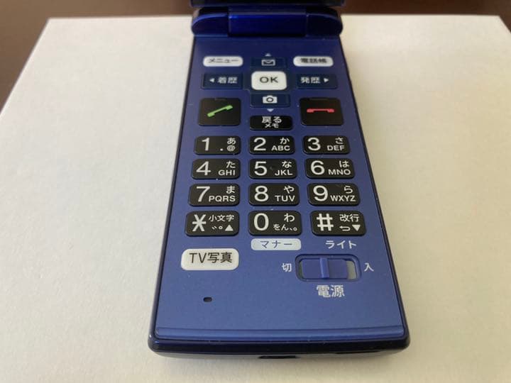 かんたんケータイ　KYF38
