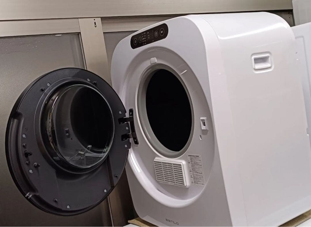 ESTILO エスティロ 3kg 小型衣類乾燥機 ホワイト ILD-321UWB