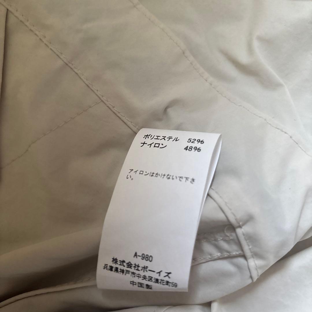 Gymphlex ENGLAND マウンテンパーカー　タウンコート