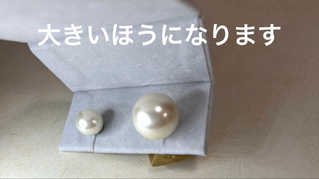 ＜MAYU＞ミニハート フェイクパール 片耳ピアス