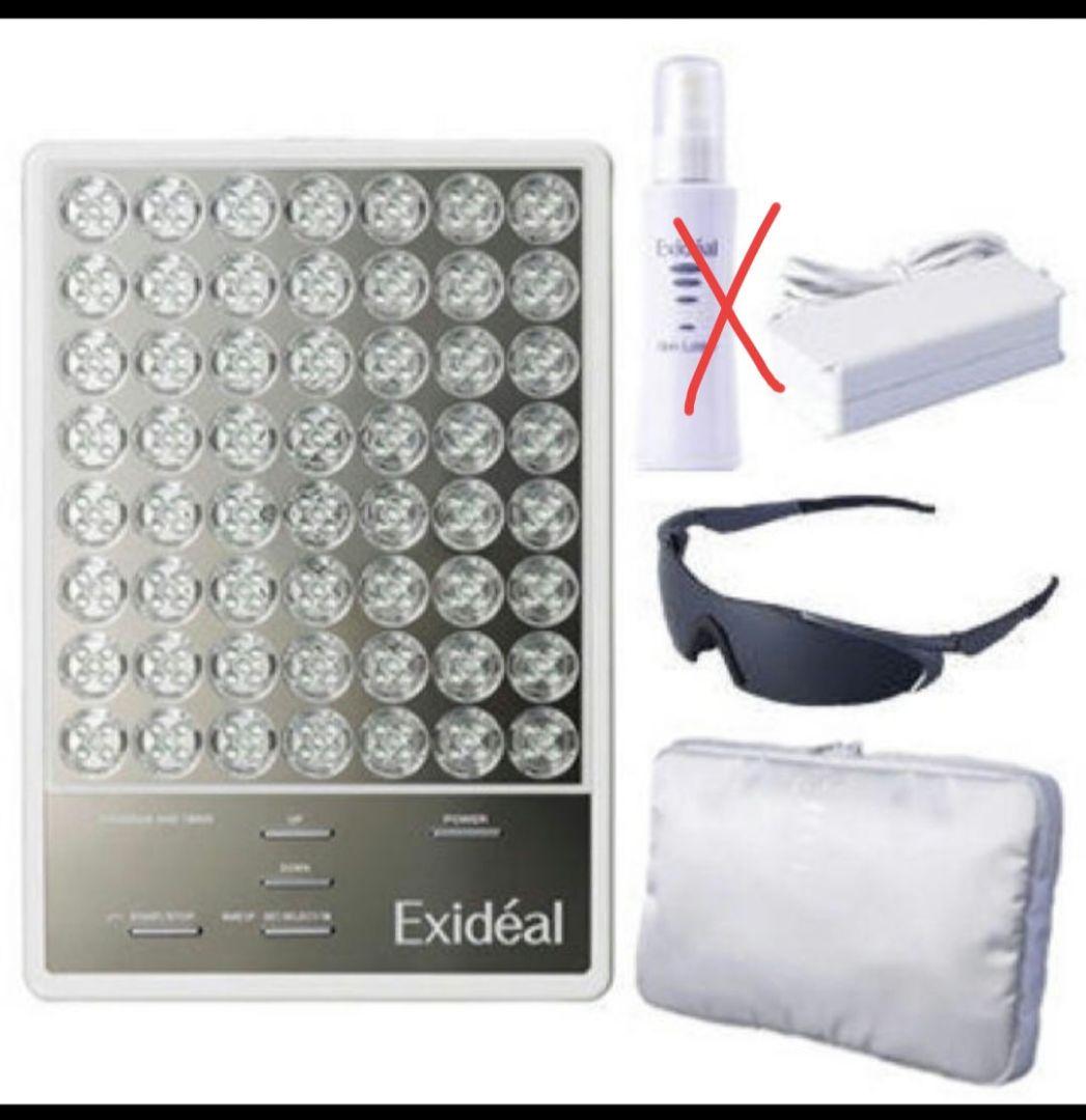 エクスイディアルexideal