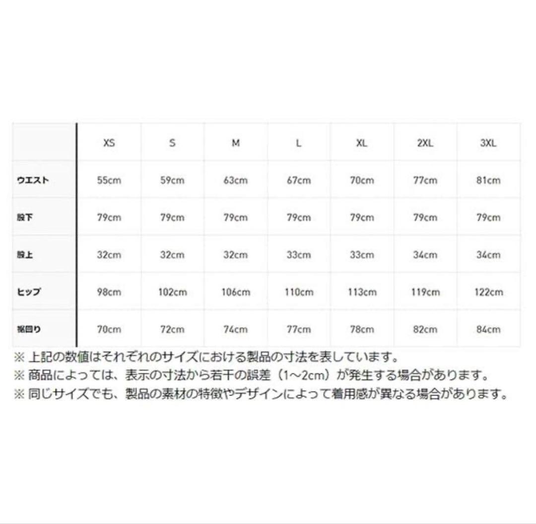 adidas originals ベルベット　ルーズトラックパンツ