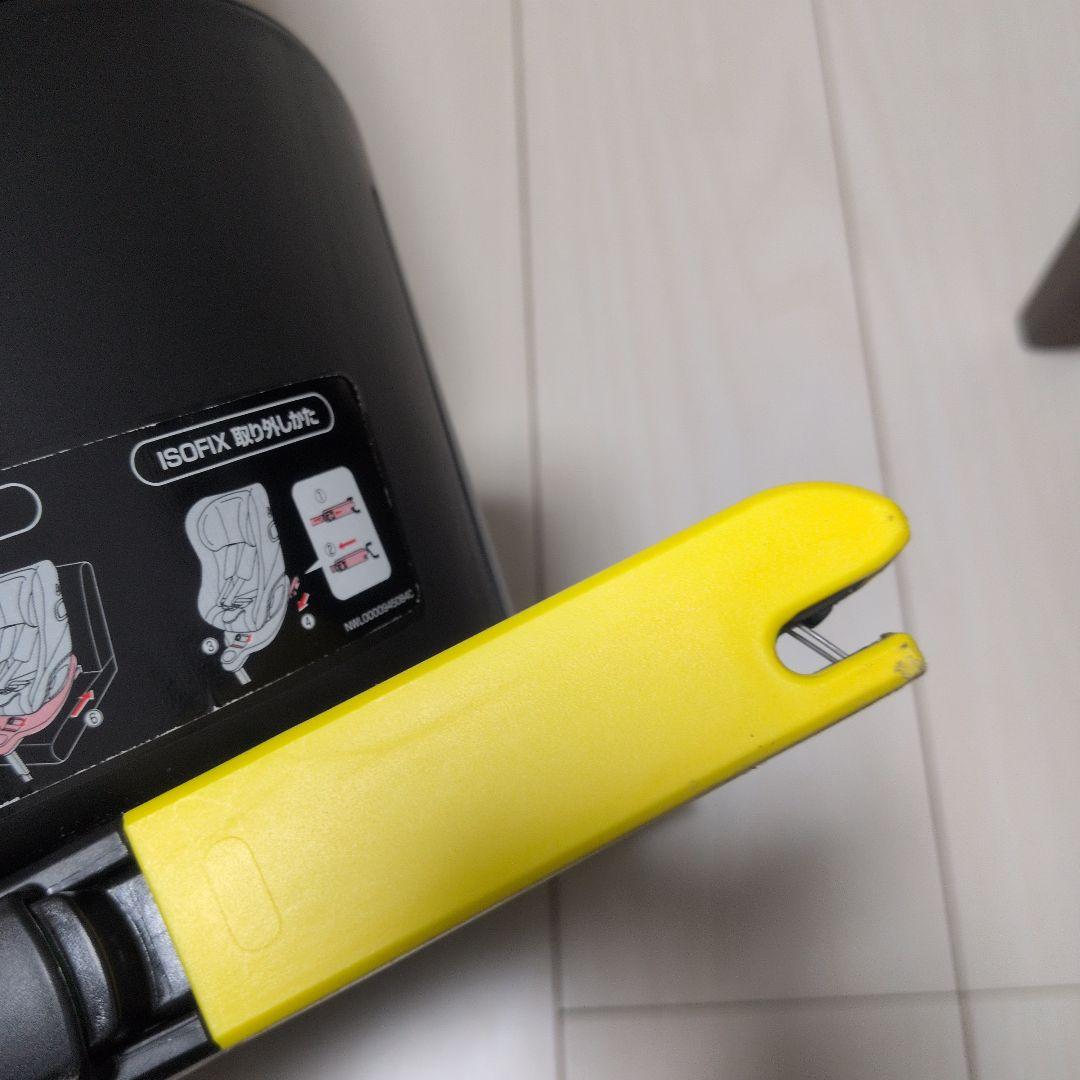 Aprica クルリラビッテプロテクト　R129