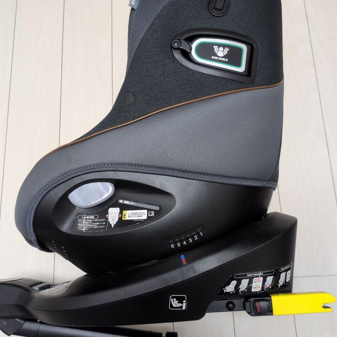 Aprica クルリラビッテプロテクト　R129