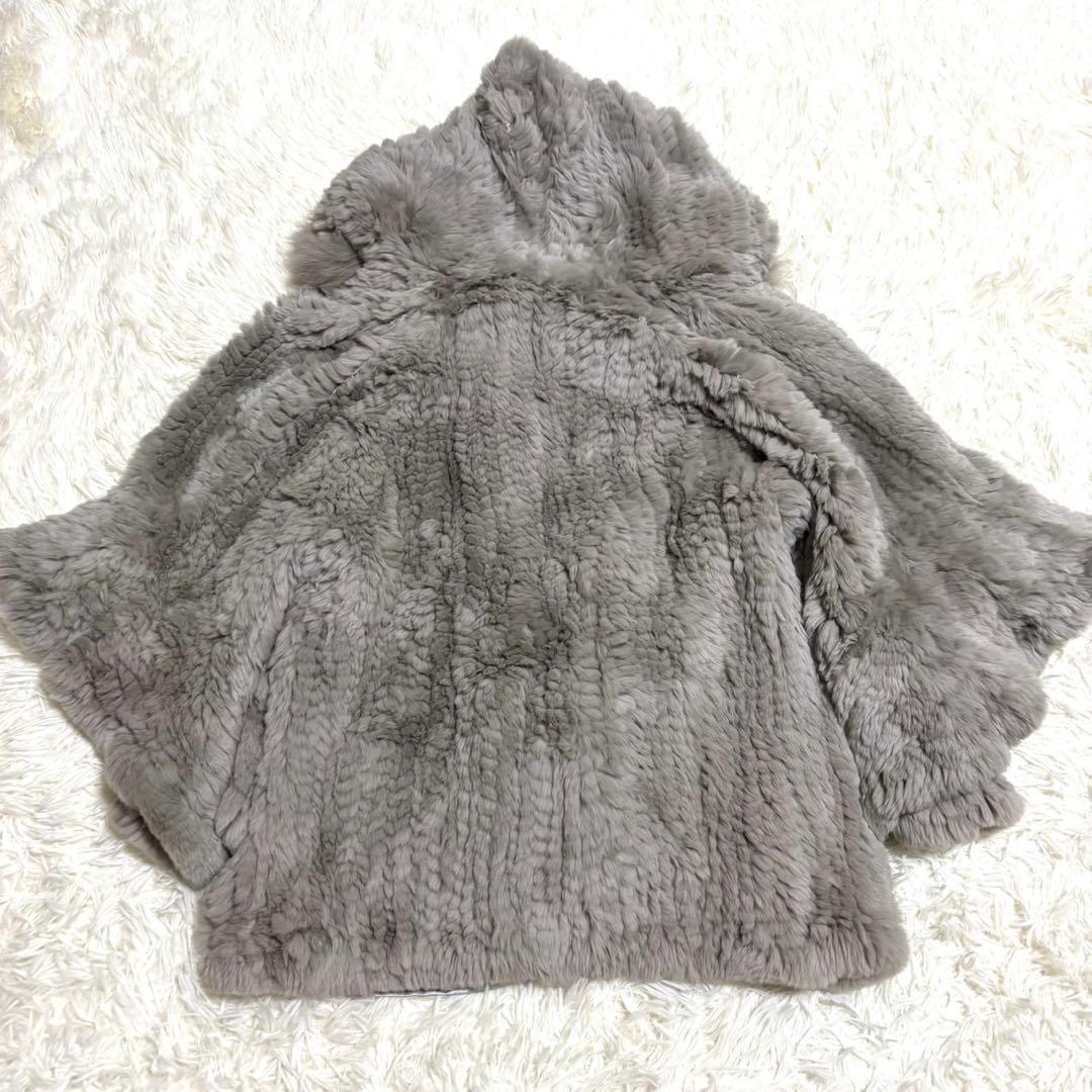 【極美品】GRACE CONTINENTAL レッキスラビット　ファー ポンチョ