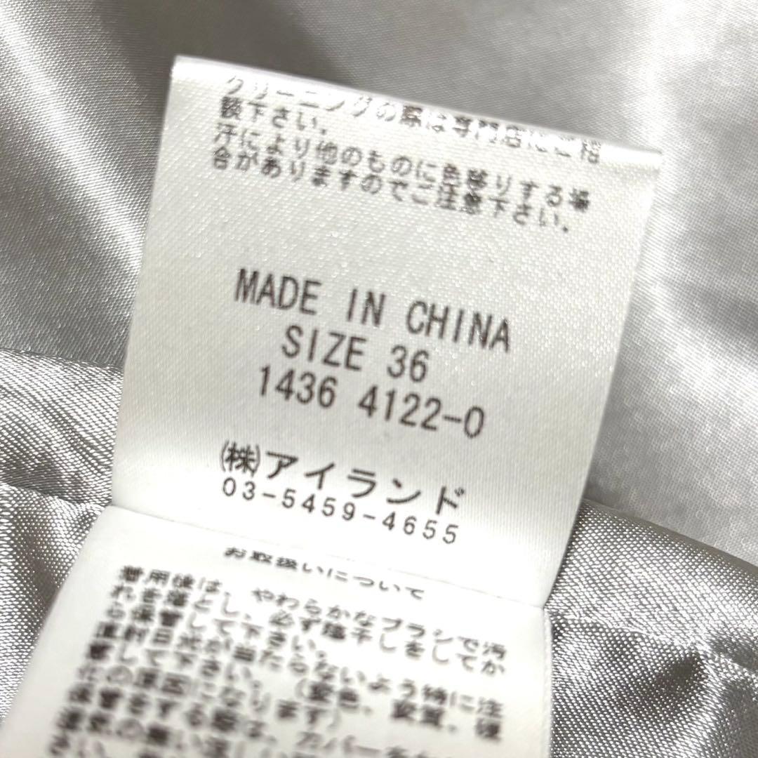 【極美品】GRACE CONTINENTAL レッキスラビット　ファー ポンチョ