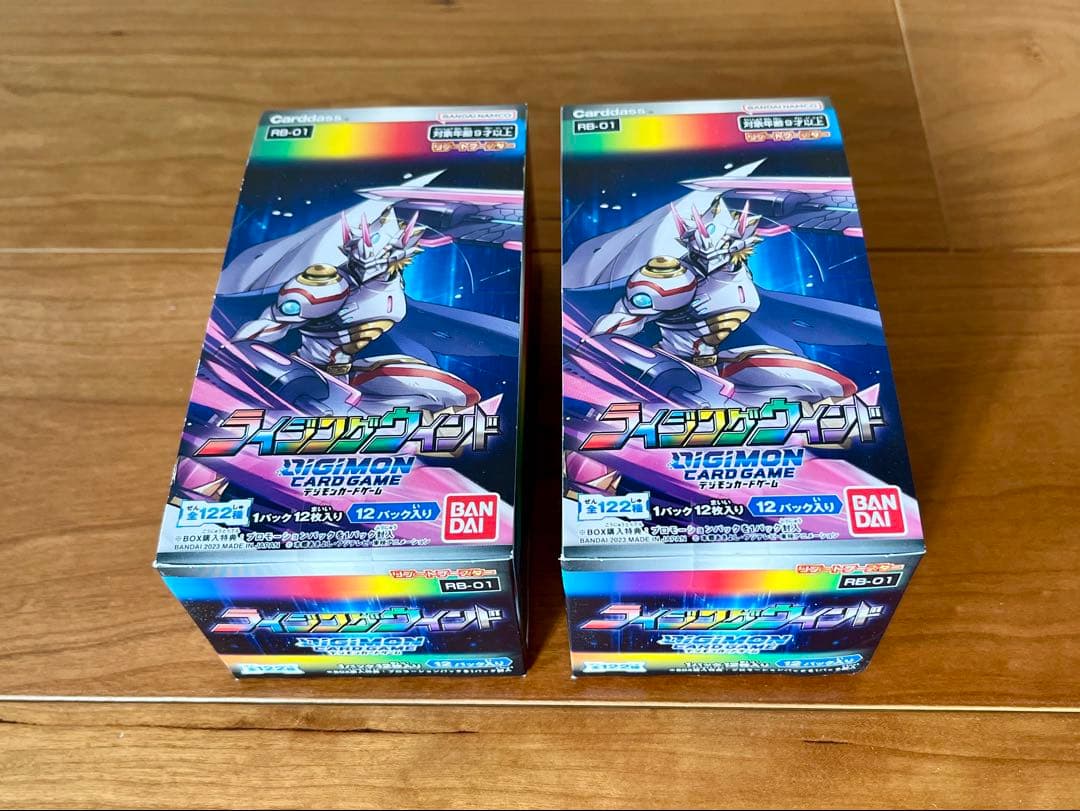 デジモンカードゲーム RB-01 ライジングウインド　2boxセット