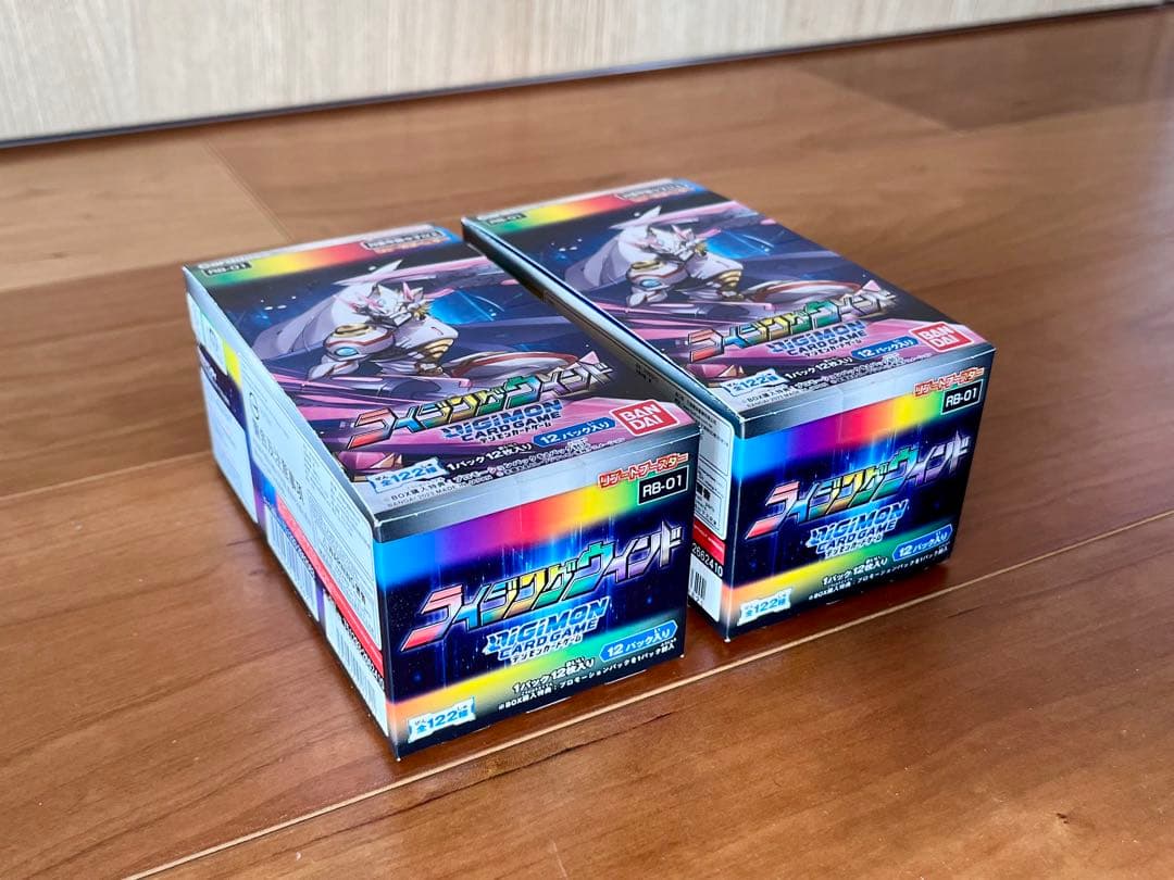 デジモンカードゲーム RB-01 ライジングウインド　2boxセット