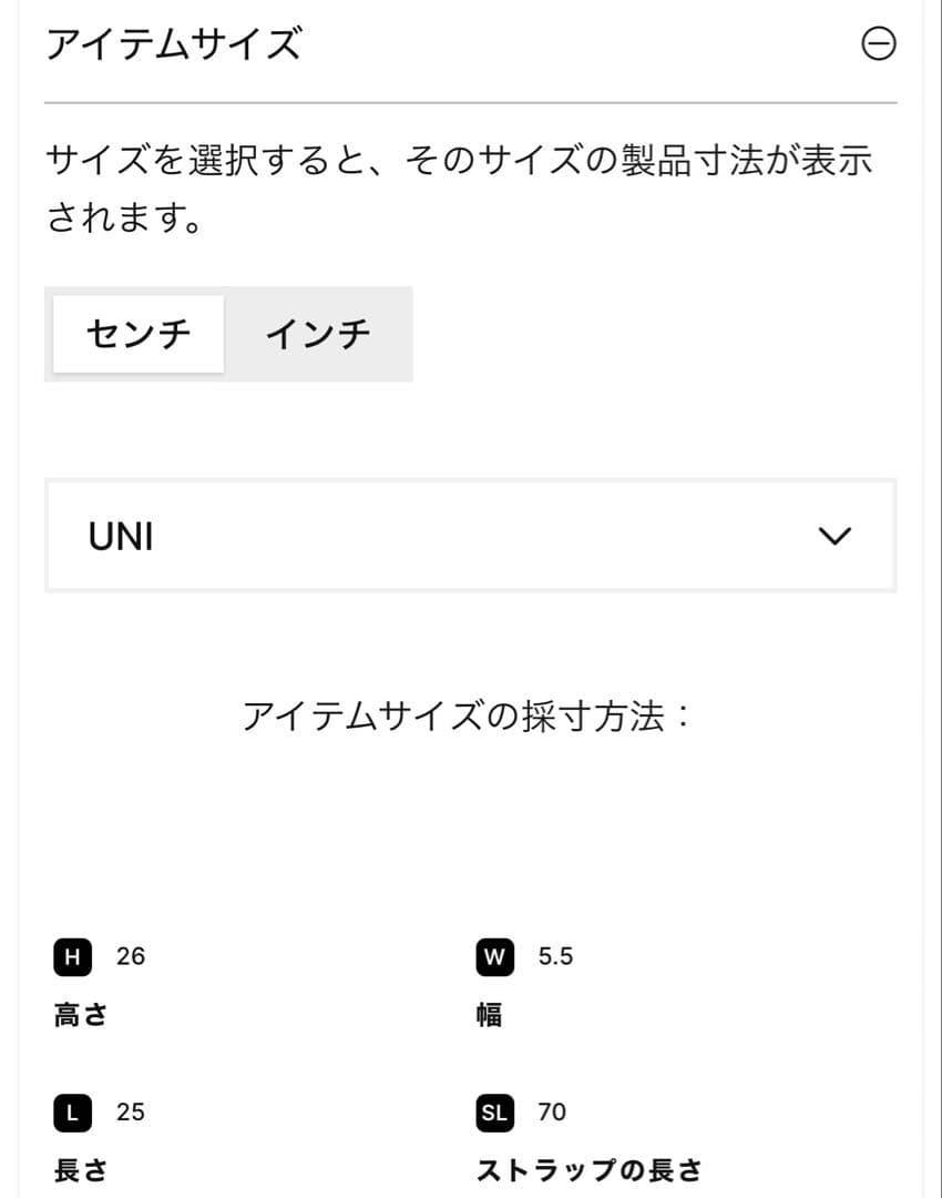 【値引き不可】Maison Margiela 5AC ホーボー スモール