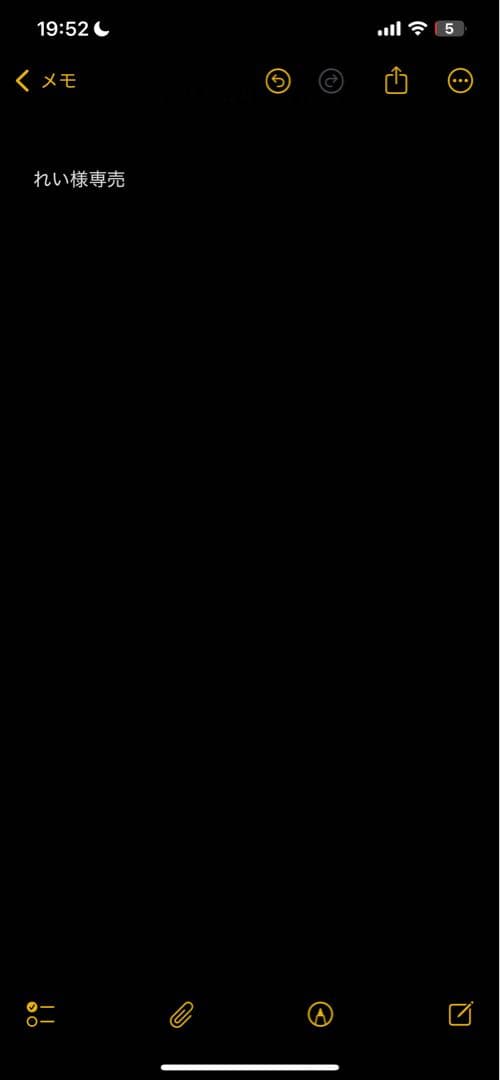 ポーカー大型大会　トロフィー